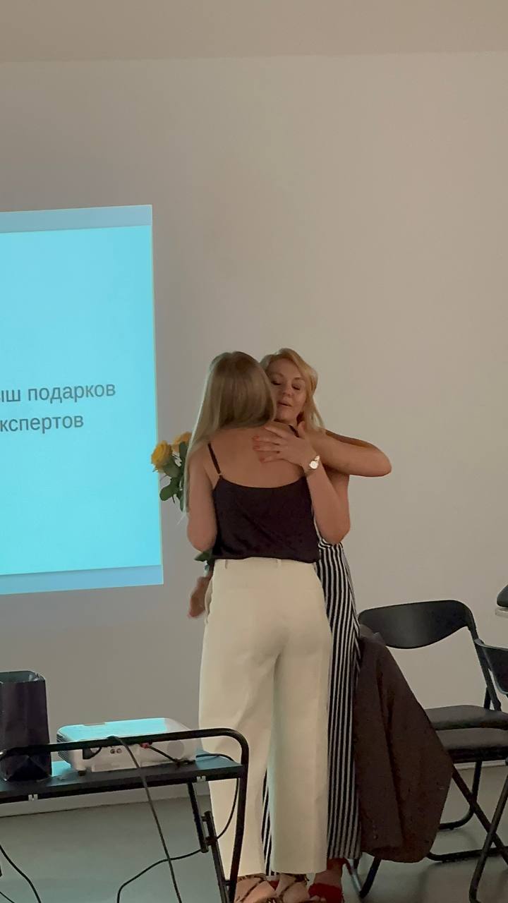 Площадка Психологических практик 1.0  тема «Осознанность»